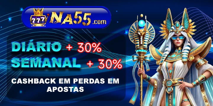 NA55 Rebate